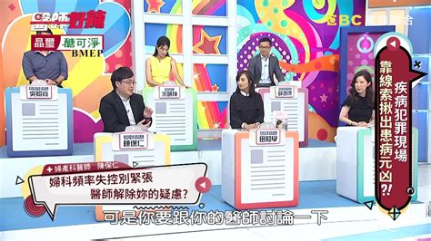 性愛公式|夫妻一星期應該「愛」幾次？性愛公式大公開！ 